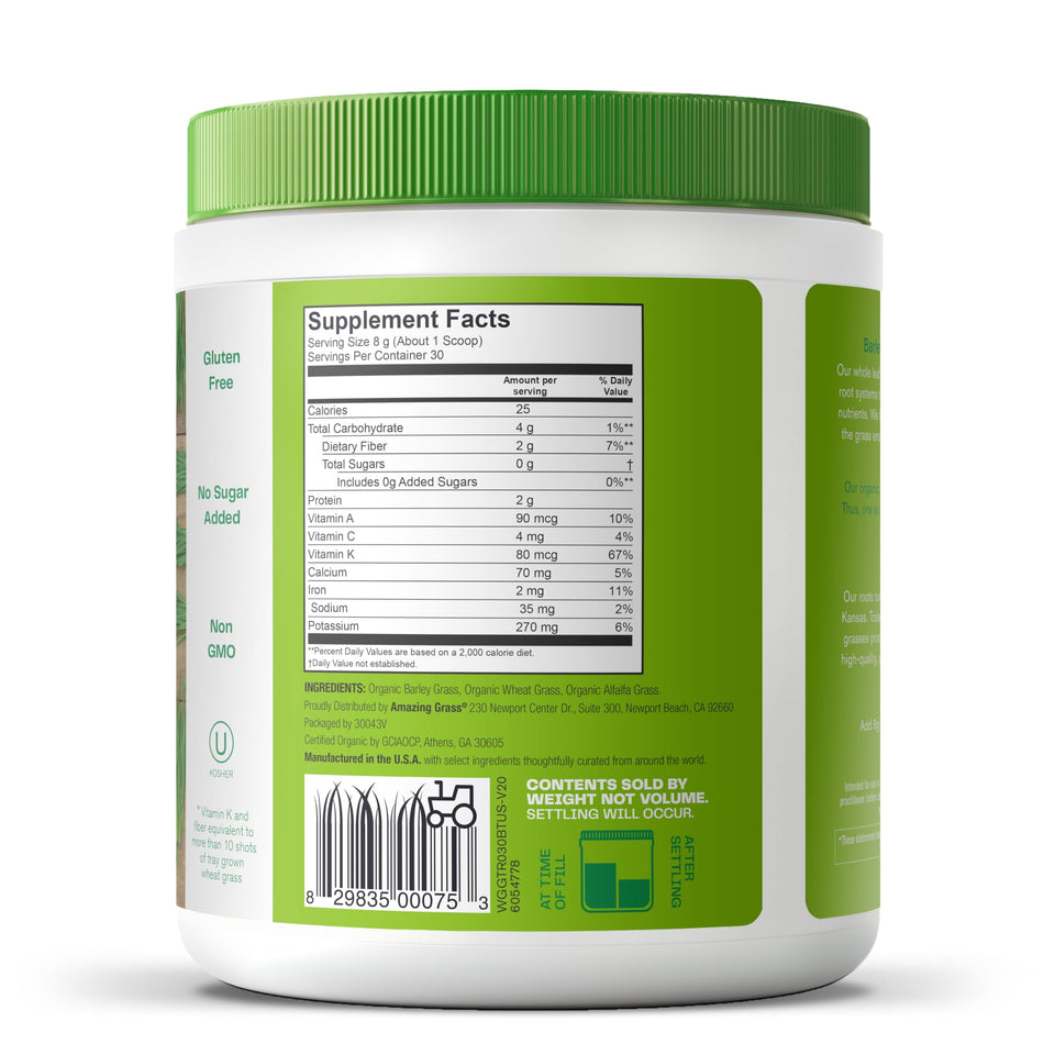 Amazing Trio, 8.5 oz, 30 Servings