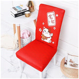 Floral Printing Spandex Chair Cover Stretch Elastic Dining Seat Cover for Wedding Banquet Restaurant Hotel Anti-dirty Removable