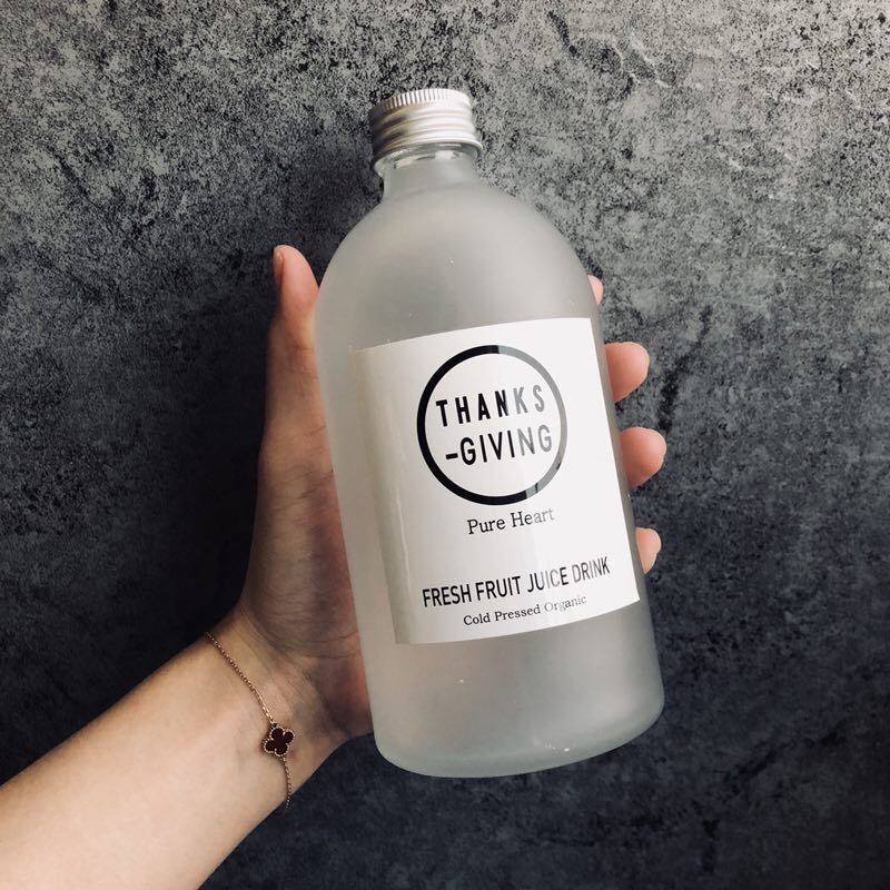 Frosted milk tea bottle drink bottle