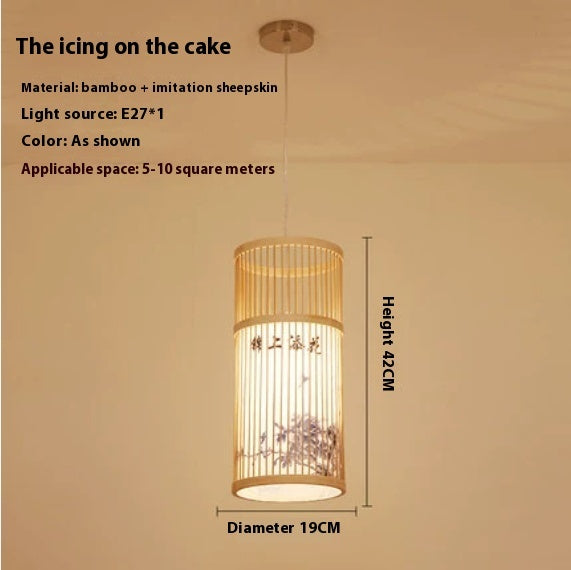 Bamboo Chandelier Chinese Restaurant Hotel Homestay Bedroom Balcony Lantern Rice Lamp