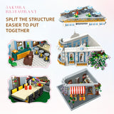 JIE-STAR 3725pcs Sakura Restaurant Street Scene Building Blocks Set - Creative Home Decor, Romantic Architectural Model Kit for Display