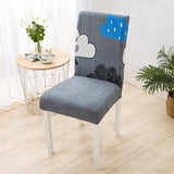 Geometric Dining Chair Cover Spandex Elastic Chair Cover Sofa Cover Retractable Chair Cover For Wedding Banquet Hotel Banquet Restaurant