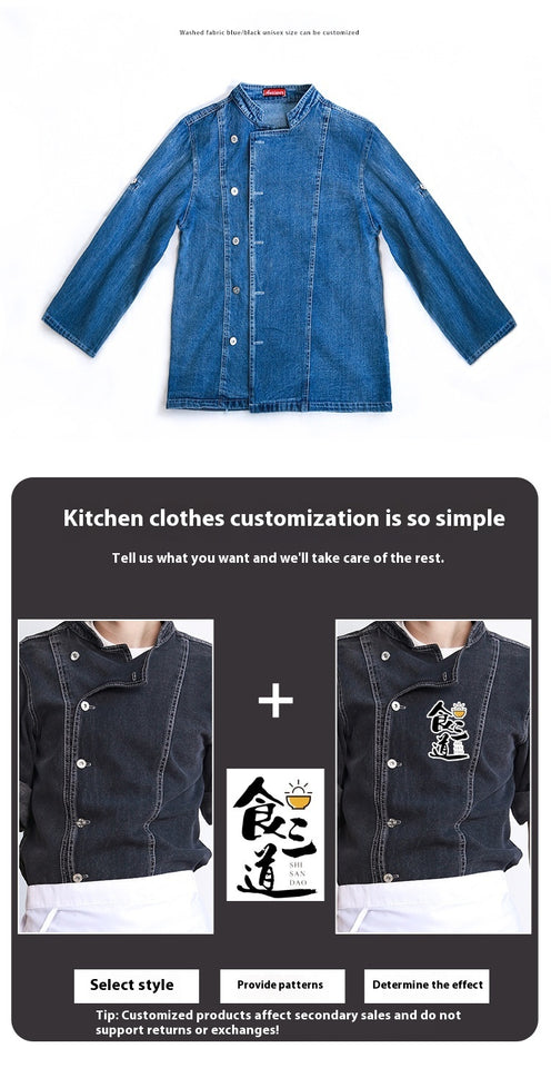 Western Restaurant Chef Overalls Short Sleeve Rear Kitchen Baking Printing Hotel