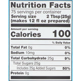 (4 Pack)  Southern Sweet Powdered Tea Mix, 28 Quarts