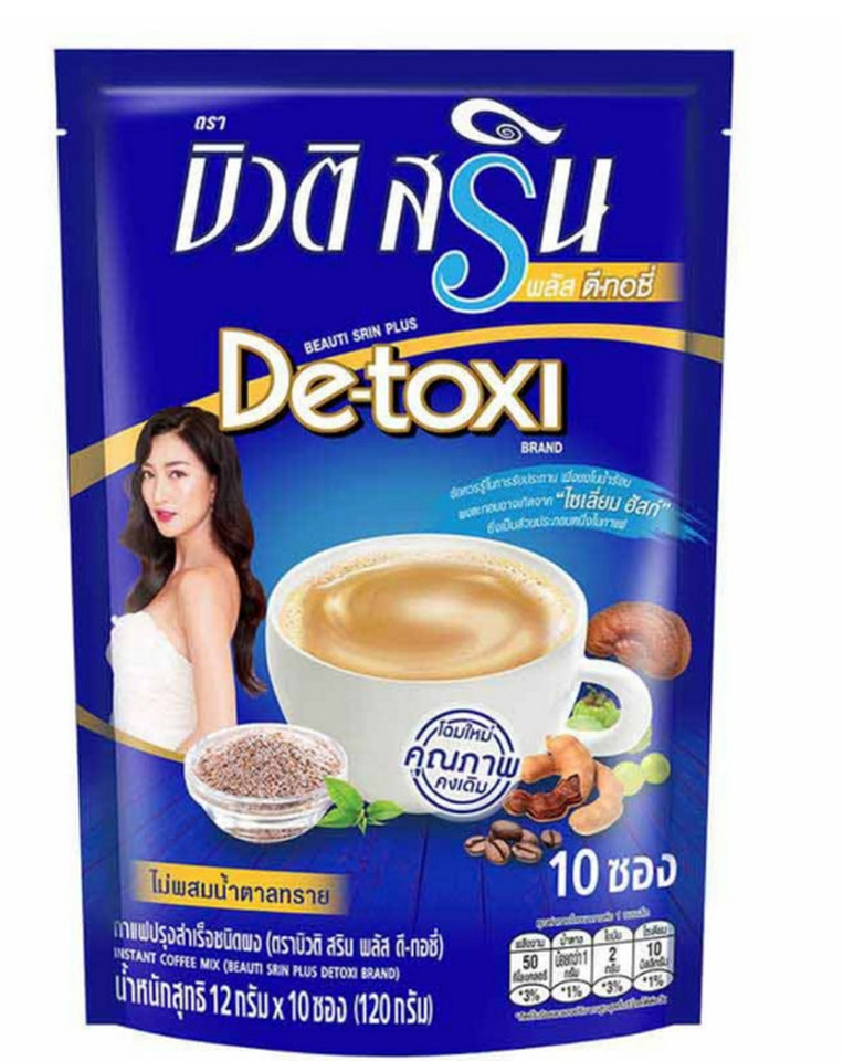 Beauti Srin Detoxi Instant Coffee Mix plus Fiber Detox Drink Weight Control X 4