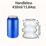 1pc Irregular Caterpillar Glass Cup - Heat-Resistant, Borosilicate, Coffee, Beverage, Milk, Circle Cup with Unique Shape