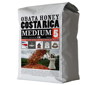 5lb VOLCANIC CULT COFFEE Whole Bean, Medium Roast, Delicious Taste, Heavenly Aroma - Fresh Bulk, Organic Fresh Artisan Premium Coffee Beans (5Pounds, 80 ounces, Brazil)