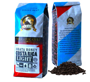 LIGHT ROAST WHOLE BEAN COFFEE SPECIALTY Volcanic Cult Vanuat Organic Supreme Finest Artisan beans. Sourcing premium artisan green specialty beans (Brazil, 16oz | LightROAST)