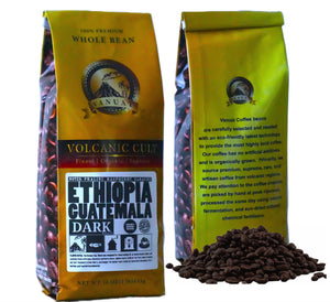 DARK ROAST VANUAT Volcanic Cult Organic Supreme Finest Artisan COFFEE Whole Bean Beans for Drip Coffee Cold Brew Espresso French Press Turkish Brew etc (Brazil, 16oz | Dark Roast)