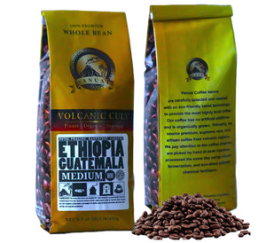 MEDIUM ROAST 16OZ Whole Bean Coffee Volcanic Organic Supreme Finest Artisan Beans for Drip Coffee Cold Brew Espresso French Press Turkish Brew etc (Brazil, 16oz, Medium)