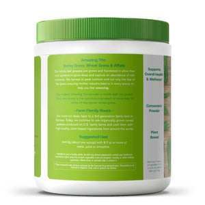 Amazing Trio, 8.5 oz, 30 Servings