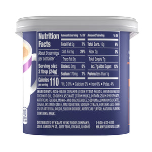 International Cafe Francais Cafe Style Beverage Mix, 7.6 Oz. Canister