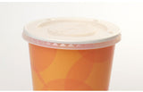Flat Mouth Disposable Paper Cup Coffee  Lid