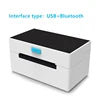 4 Inch Logistics Courier Order Sku Mail 100 X 150 Inkless Barcode QR Code Shipping Label Printer 4X6 Blue Tooth Thermal Printers