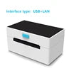 4 Inch Logistics Courier Order Sku Mail 100 X 150 Inkless Barcode QR Code Shipping Label Printer 4X6 Blue Tooth Thermal Printers