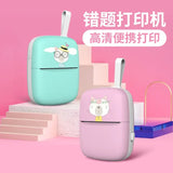 2023 Hot Mini Portable Printer  Thermal Printers Wireless Photo Label Printer With Lanyard