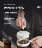 GIANXI Hand Press Coffee Maker Multi-function Filter Coffee Maker Home Brewing Coffee Maker Tea Filter Cold Brew Pot