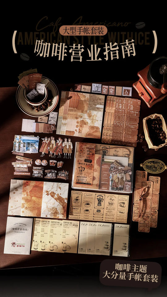 125piece Scrapbook Paper Coffee Business Planner Kit Professional Coffee Shop Worksheets Log Sheets Notebooks Memo Collage