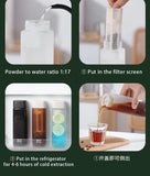 BINCOO Cold brew coffee pot with accompanying coffee cup, portable cold brew cup, Tritan water cup, cold brew pot, cold brew tea