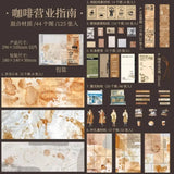 125piece Scrapbook Paper Coffee Business Planner Kit Professional Coffee Shop Worksheets Log Sheets Notebooks Memo Collage