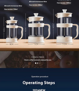 GIANXI Hand Press Coffee Maker Multi-function Filter Coffee Maker Home Brewing Coffee Maker Tea Filter Cold Brew Pot