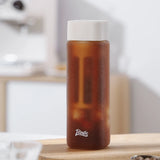 BINCOO Cold brew coffee pot with accompanying coffee cup, portable cold brew cup, Tritan water cup, cold brew pot, cold brew tea