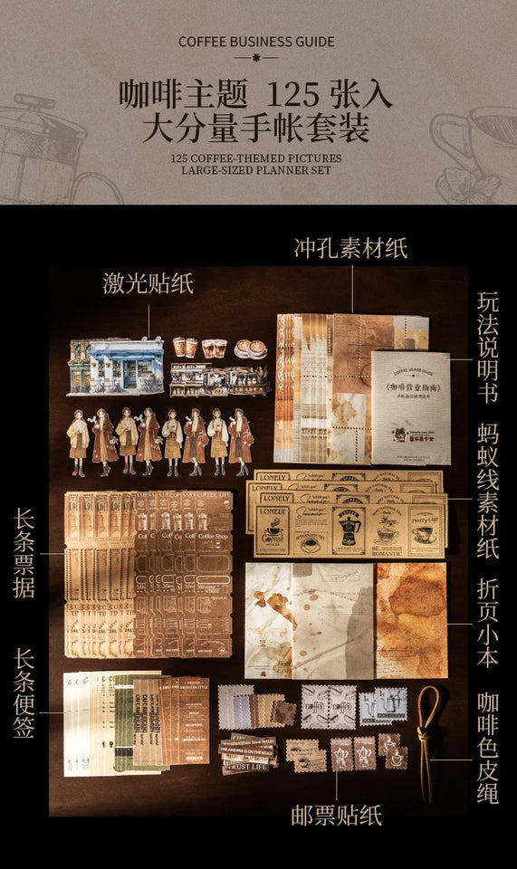 125piece Scrapbook Paper Coffee Business Planner Kit Professional Coffee Shop Worksheets Log Sheets Notebooks Memo Collage