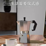 Coffee Maker Moka Pot 50ml-600ml Stainless Steel Cafe Percolator Maker, Italian Coffee Machine Fit Induction Cookers Coffeeware
