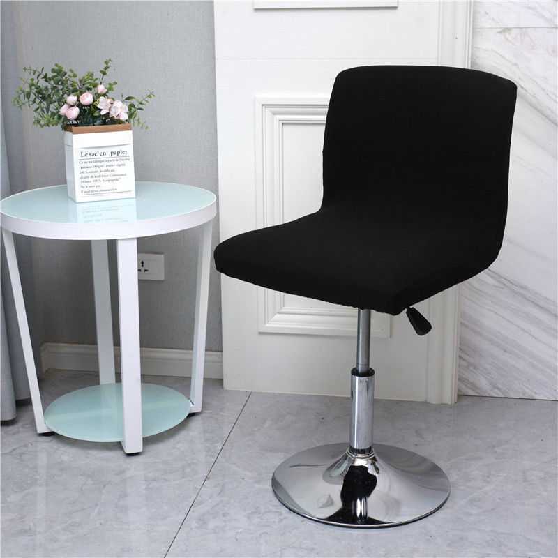 Hotel Restaurant Front Desk Swivel Chair Cover Office Shopping Mall Internet Cafe Home