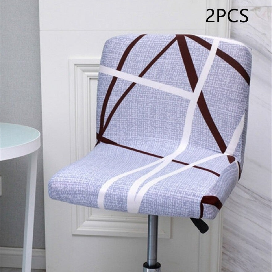 Hotel Restaurant Front Desk Swivel Chair Cover Office Shopping Mall Internet Cafe Home