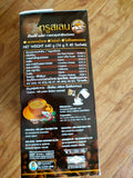 Dietary Truslen Instant Coffee Mix Powder Coffee plus 2 Boxes (16G X 80 Sachets)