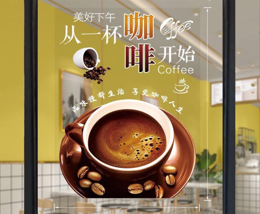 Coffee Shop Glass Door Sticker Showcase Wall Sticker