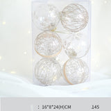 Dreamy Champagne Color Gold Retro Coffee Christmas Ball