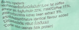 100 NESCAFE Protect Proslim Diet Slimming Weight Loss Instant Coffee Stick