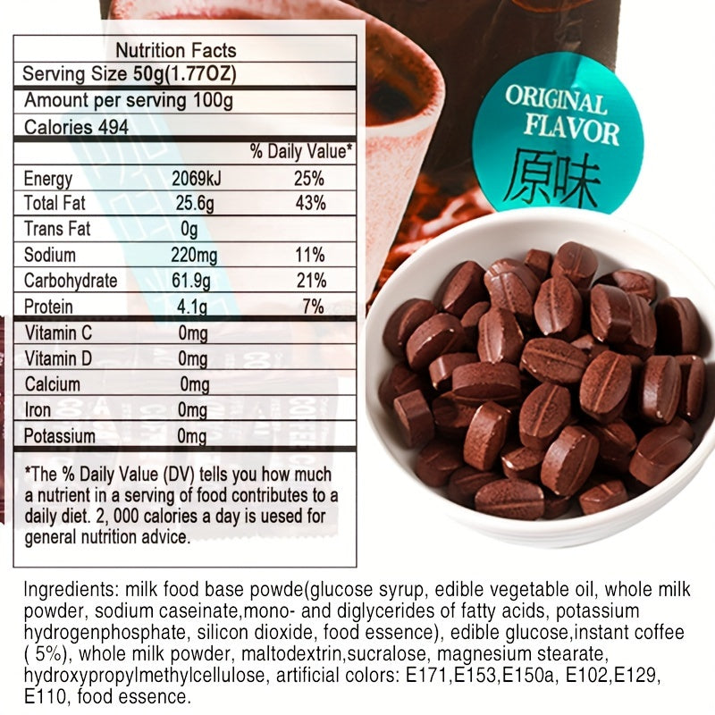 50g*3pcs Shan Yuan Chuan Hong Coffee Candy Original Flavour