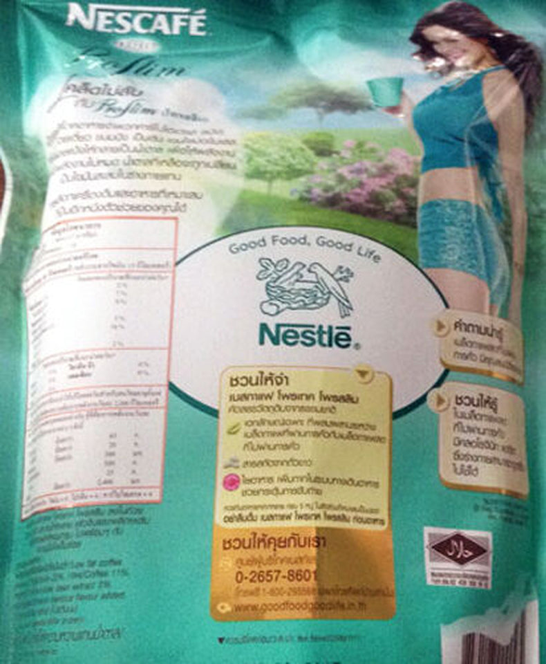 100 NESCAFE Protect Proslim Diet Slimming Weight Loss Instant Coffee Stick