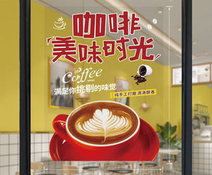 Coffee Shop Glass Door Sticker Showcase Wall Sticker