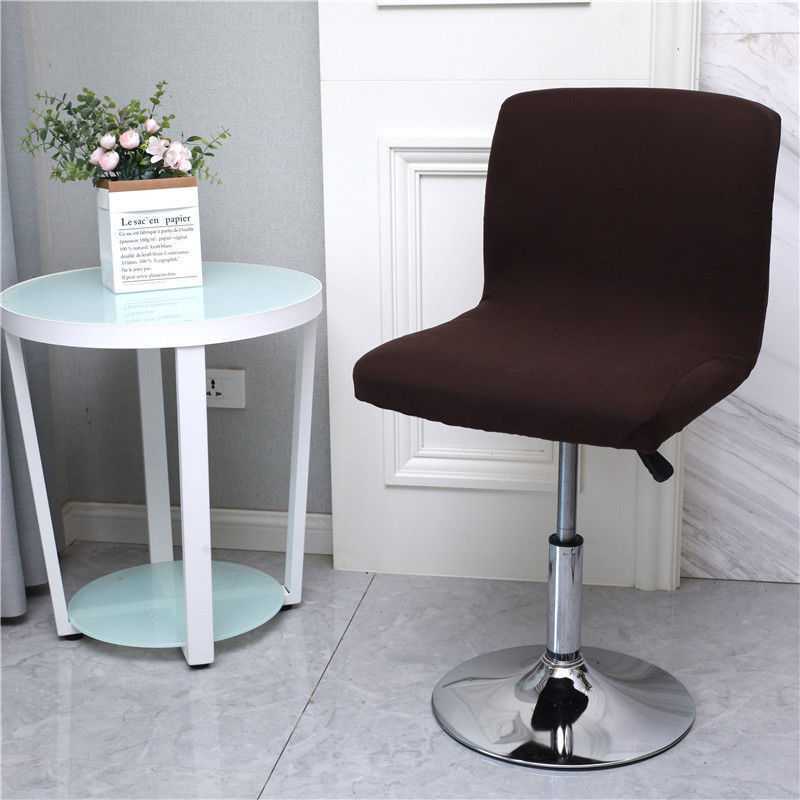Hotel Restaurant Front Desk Swivel Chair Cover Office Shopping Mall Internet Cafe Home