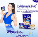 Beauti Srin Detoxi Instant Coffee Mix plus Fiber Detox Drink Weight Control X 4